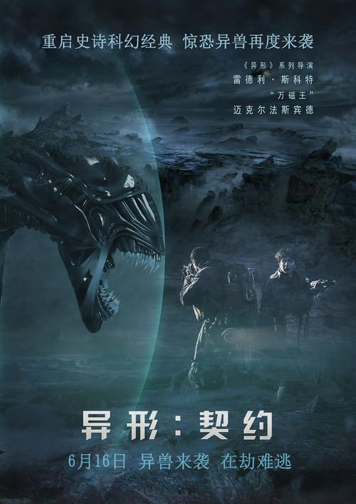 柯盖德大学毕业证